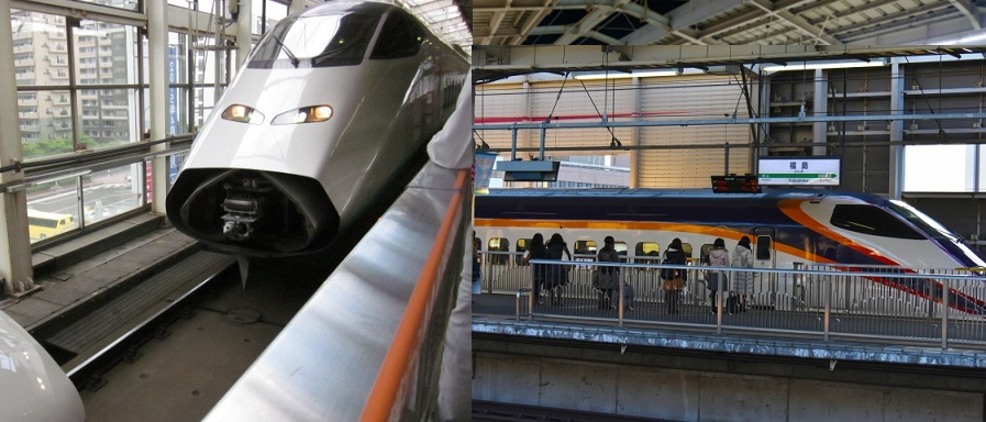 東海道新幹線　自由席　6枚つづり回数券